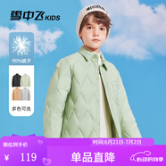雪中飛童裝兒童羽絨服2024秋冬新款男童中大童女童網(wǎng)格襯衫式輕薄羽絨服 薄荷綠 160