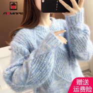 AEMAPE 針織衫女2025春秋季新款時尚百搭圓領毛衣韓版寬松上衣 MX-7246_淺藍色 2XL