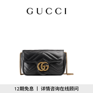 GUCCI古馳GG Marmont系列迷你手袋 黑色 均碼