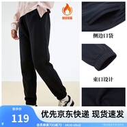 安踏（ANTA）束腳褲丨運(yùn)動(dòng)長(zhǎng)褲女款夏季寬松親膚透氣針織褲舒適休閑褲收口衛(wèi)褲 【加絨保暖-橡筋收口】小黑褲 M 女165