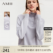 AMII2025冬新款可前后兩穿翻領(lǐng)高領(lǐng)藝術(shù)扣中長寬松套頭毛衣 淡云灰 155/80A/S
