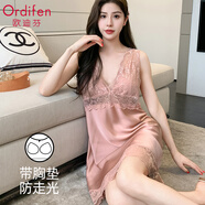 歐迪芬（Ordifen）【性感蕾絲】冰絲睡裙女薄款緞面輕奢背心裙帶胸墊家居服女XL