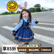 G.DUCKKIDS兒童兔子警官衣服女童瘋狂朱迪cos連衣裙動物城洛麗塔女孩公主裙 朱迪長袖連衣裙 130 (建議身高120cm 8-9歲)cm