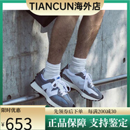 NEW BALANCE/NB限量款男女復(fù)古老爹鞋跑步運(yùn)動(dòng)鞋MS327LAB/LH1/FE MS327LAB元祖灰 【現(xiàn)貨】 43