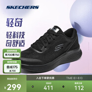 斯凱奇輕奇男女鞋夏季跑撞色時(shí)尚透氣休閑跑步鞋輕便運動(dòng)鞋