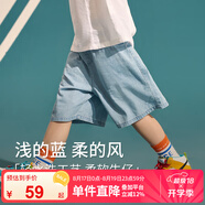 小虎寶兒男童裝兒童純棉柔軟牛仔短褲中大童夏季薄款休閑女童登山五分褲子