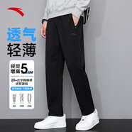 安踏男褲運動褲子男士夏季針織款休閑學生跑步衛(wèi)褲直筒黑色通勤長褲男 【店長推薦-直筒褲】基礎黑-2 3XL