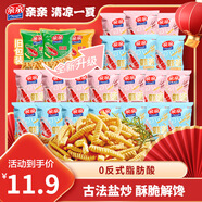 親親蝦條零食20包240g【原味+燒烤】膨化休閑食品大禮包