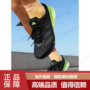 阿迪達斯  ADIZERO BOSTON 9馬拉松boost專業(yè)競訓跑鞋男 黑色/綠色/銀金屬 39