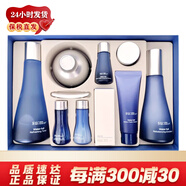 蘇秘37°(Su:m37°)韓國套裝水乳霜套盒 補水女士護膚品孕婦可用節日禮物 水漾沁潤三件套裝