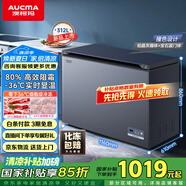 澳柯瑪（AUCMA）312升家用減霜大容量商用冷藏柜冷凍柜超低溫電子控溫臥式冰箱 一級能效BC/BD-312DHX 以舊換新