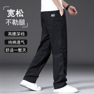 【純棉耐磨】春秋季純色休閑褲男士寬松大碼直筒褲工裝加絨工作褲 黑色 【夏薄款】 2XL 【適合160-180斤體重】