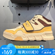 361°24冬季新品板鞋加厚保暖運(yùn)動休閑鞋男板鞋 572446601 杏茶色/羊皮紙色 44