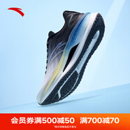 安踏（ANTA）冠軍跑鞋3PRO丨運(yùn)動(dòng)鞋男氮科技競速訓(xùn)練體測中考跑步鞋子 紙莎白/基礎(chǔ)黑/海寂藍(lán)-3 39 (245mm) 6.5 (男39)