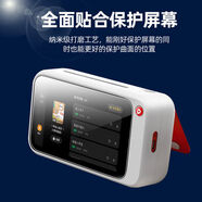 萬(wàn)浮生適用作業(yè)幫喵喵機N2鋼化膜智能錯題打印機N2G1保護套硅膠殼n2博學(xué) 護眼防爆軟膜4片送鏡頭軟膜 其他手機型號