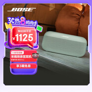 BoseSoundLink Flex 藍牙揚聲器 II 新款-鼠尾草綠 戶(hù)外隨身便捷式無(wú)線(xiàn)音箱/揚聲器 禮物