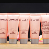 自然堂（CHANDO）彈嫩緊致潔面膏20g 中小樣滋潤洗面奶潔面乳女七夕禮物送女友 彈嫩洗面奶20G*5支_27年到期