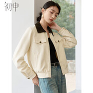 初申復古燈芯絨短外套女時尚撞色領口休閑百搭短款外套S51D018
