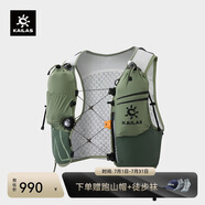 KAILAS凱樂(lè)石 FUGA AIR 8 Ⅳ 跑山背包 KA2554005 玉石色 XL