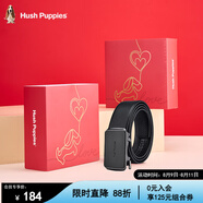 暇步士（Hush Puppies）皮帶男士腰帶牛皮自動扣商務(wù)休閑褲帶禮盒裝生日禮物送男朋友