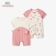 英氏（YEEHOO）【2件裝】嬰兒哈衣新生兒衣服寶寶連體衣包屁衣夏季純棉短袖薄款