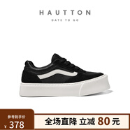 HAUT TON皓頓厚底休閑鞋2025新款男士增高鞋 黑色 38 -適合運(yùn)動鞋39碼