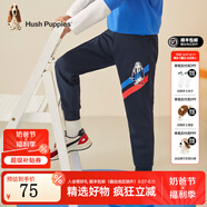 暇步士（Hush Puppies）童裝兒童褲子男女大童新款簡約舒適百搭休閑長褲 藏藍(lán)A款 105