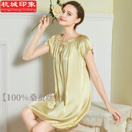 杭城印象新品100%桑蠶絲睡裙女士夏季真絲睡衣女短袖大碼薄款絲綢家居服女 香檳色 均碼 （90-168斤）