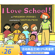 英文原版繪本童書(shū) I Love School! 入選美國(guó)幼兒園教輔 圖畫(huà)書(shū) . 夢(mèng)想童趣城