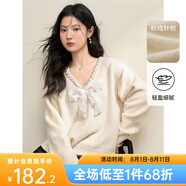 西遇慵懶溫柔甜美釘珠蝴蝶結(jié)針織衫女2025春季新款深V領(lǐng)寬松毛衣 杏色 L
