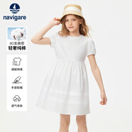 納維凱爾（Navigare）女童連衣裙夏季新款兒童裙子純棉涼感親膚蛋糕裙擺白色130