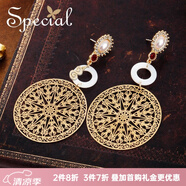 special時(shí)尚個(gè)性自然貝殼鏤空耳飾耳釘耳環(huán)女時(shí)光陣 金色圓款造型 耳釘【預(yù)售8.1】