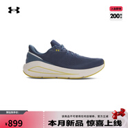 安德瑪（UNDERARMOUR）春夏Sonic 7男子緩震運動跑步鞋跑鞋3028002 藍色403 45.5