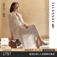 歌力思（ELLASSAY）【童瑤同款】春季新款真絲拼接優(yōu)雅仙女裙垂感雪紡半身裙女 瓷光白 M