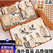 后天氣丹官方旗艦正品韓國進(jìn)口抗皺祛斑水乳霜套裝盒保濕改善暗沉 Whoo后天氣丹皇后雙層水乳禮盒Pro款-