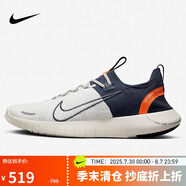 耐克NIKE男跑步鞋FREE RN FK NEXT運動(dòng)鞋FB1276-004白藍42