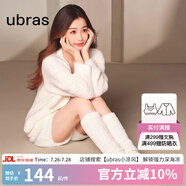 ubras【虞書(shū)欣同款】兔絨絨開(kāi)襟家居服套裝厚款女加絨睡衣冬季女 【長(zhǎng)袖短褲套裝】拿鐵灰色 M