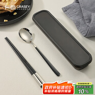廣意 304不銹鋼勺子+合金筷子單人便攜餐具學(xué)生旅行三件套裝 GY7629