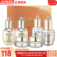 后（The history of Whoo）后中樣旅行體驗套裝拱辰享津率享天氣丹水妍試用裝小樣護膚品女 后天氣丹pro水乳霜中樣六件套