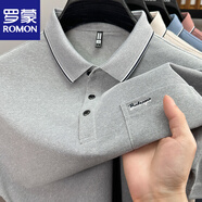 羅蒙（ROMON）夏季男士POLO.衫衫新款真口袋純色上衣短袖T恤翻領休閑半袖 灰色-新款真口袋T恤 L 建議【125-140斤】