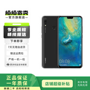 華為（HUAWEI） 暢享9Plus  4G手機 二手手機 幻夜黑 6GB+128GB