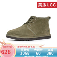 UGG美版 秋冬季經(jīng)典靴紐姆系列綁帶休閑溫暖迷你靴 3236/1094269 3236男款BTOL-橄欖綠 42