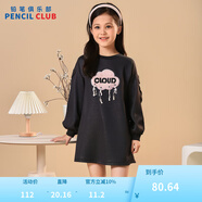 鉛筆俱樂部童裝2024秋冬新款女童連衣裙中大童長(zhǎng)袖休閑裙子兒童連身裙 黑色  110cm