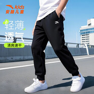 安踏（ANTA）兒童運(yùn)動(dòng)褲男童2025秋季新款黑色長(zhǎng)褲中大童休閑褲子透氣衛(wèi)褲 【針織透氣款】7702-2夢(mèng)幻黑 160 cm