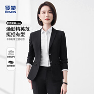 羅蒙女士小西裝外套職業(yè)西服套裝女休閑工作服純色修身西服高級感