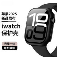 元族A&M適用蘋(píng)果手表保護(hù)殼改裝ultra:2/iwatch表殼s9鈦合金色s8防水s7高端s6金屬s10殼膜一體apple:wa 【官方黑】還原裸肌-四角防護(hù)-鏤空設(shè)計(jì) 適用：蘋(píng)果iwatch:7/