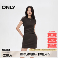 ONLY2025春季新款金屬裝飾收腰捏褶短裙T恤裙連衣裙女|125161021 E09土質(zhì)棕色 L