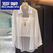 羅蒙（ROMON）冰絲防曬襯衣披肩外搭2025夏季新款寬松開(kāi)衫上衣外套薄款雪紡襯衫 白色【珠光防曬衣】 均碼 【適合85-145斤】