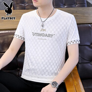 花花公子（PLAYBOY）男士薄款短袖t恤夏季韓版透氣冰絲半袖體恤青年潮流提花圓領(lǐng)上衣 白色ZY-246 XL 125-140斤以內(nèi)