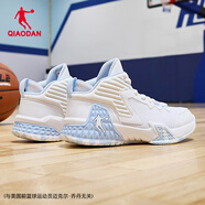 喬丹QIAODAN男鞋磨礪籃球鞋2025年夏季新品低幫網(wǎng)面透氣減震耐磨球鞋 喬丹白/冰川藍(低幫網(wǎng)面) 40